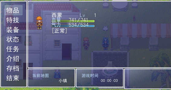 QQ截图20120507164117.png