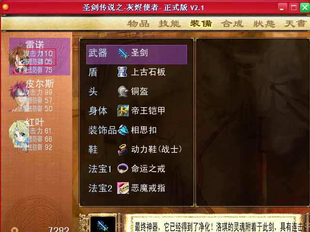 001031tbe78jk2cvhtc8fy.png