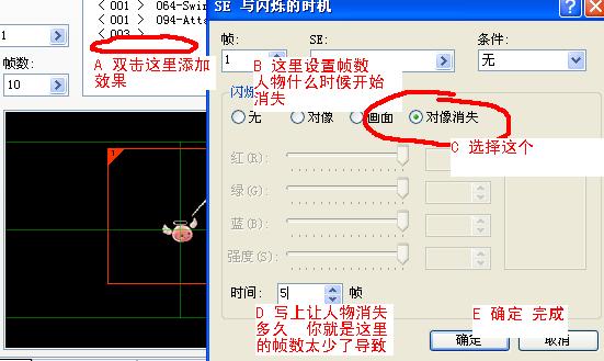动画.JPG