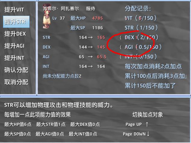 重合.JPG