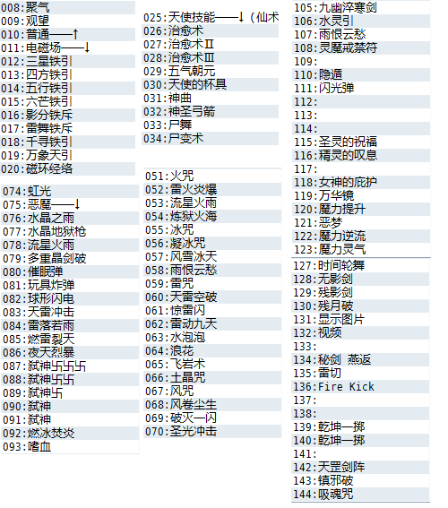 未命名.png