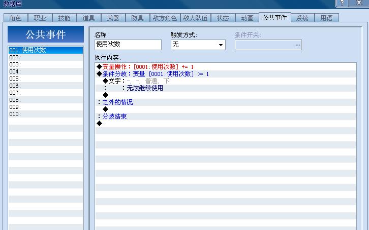 未命名.JPG