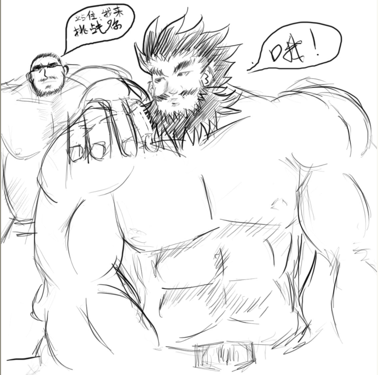 肌肉.png