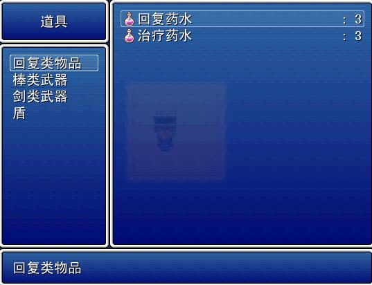 360截图20120509174912609.jpg