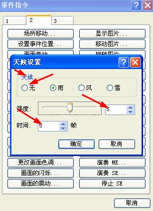360截图20120509181131906.jpg