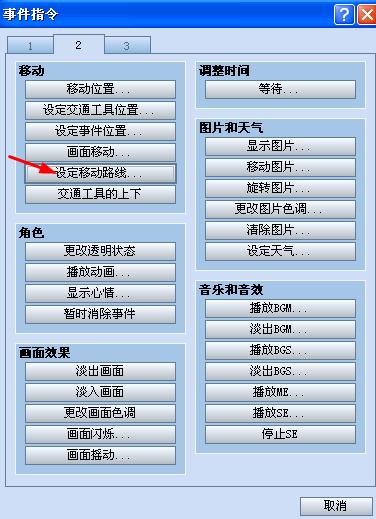360截图20120509181131906.jpg