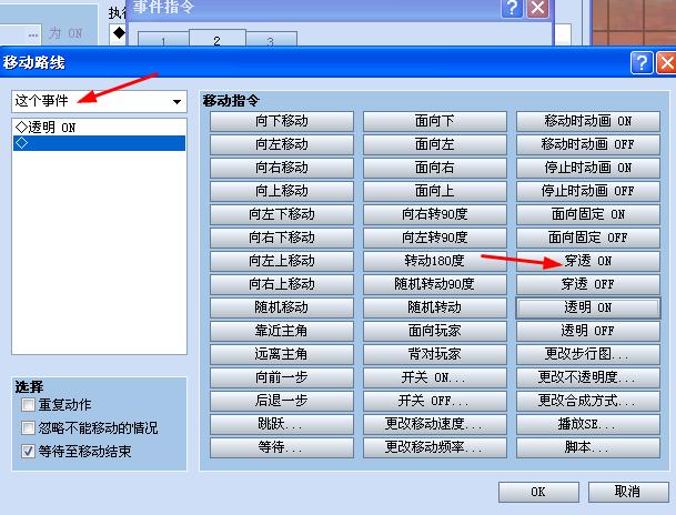 360截图20120509210609015.jpg