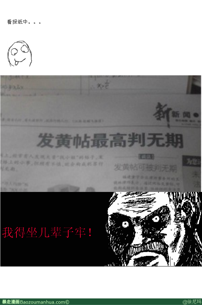 13365339993127874.png