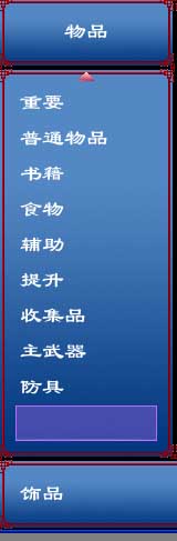 未标题-1 拷贝.jpg