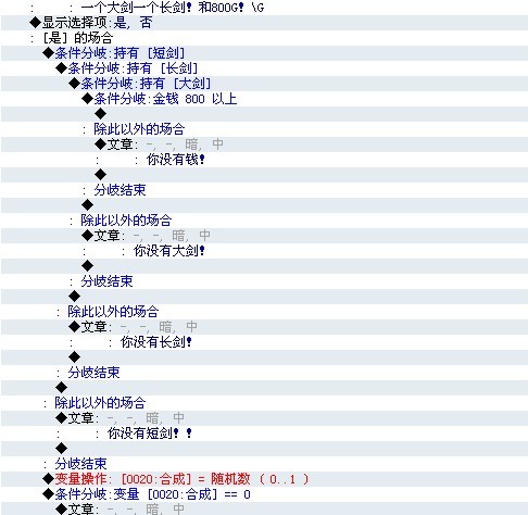 合成1.jpg