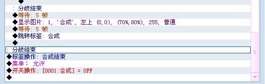 合成7.jpg