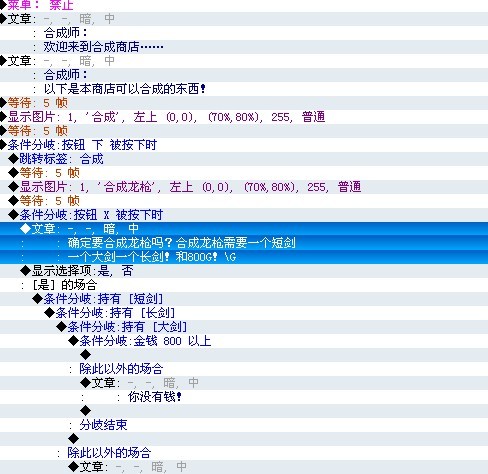 合成.jpg