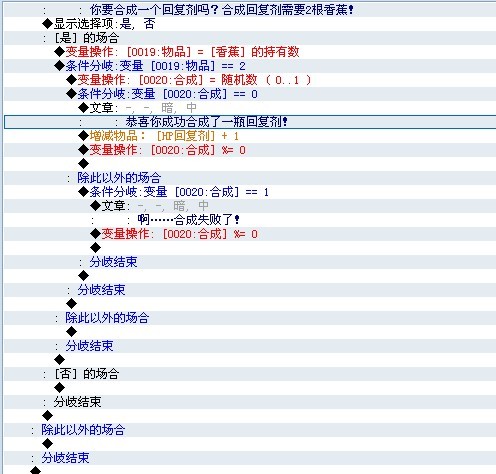 合成4.jpg