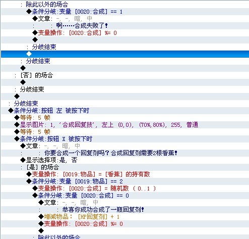 合成3.jpg