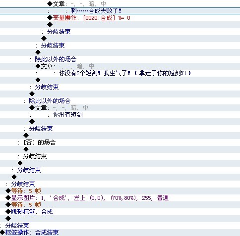 合成6.jpg