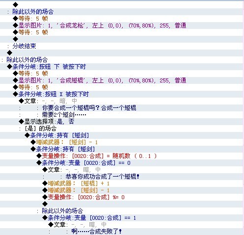 合成5.jpg