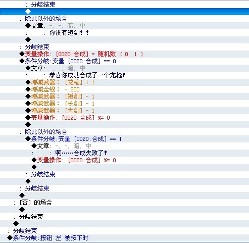 合成2.jpg
