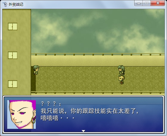 华政.jpg