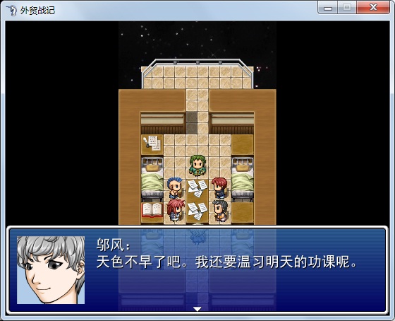 寝室.jpg