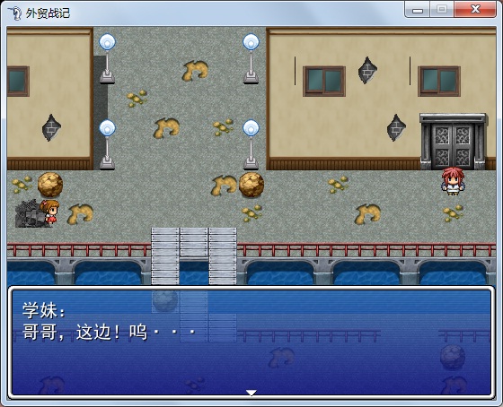 宿舍外.jpg