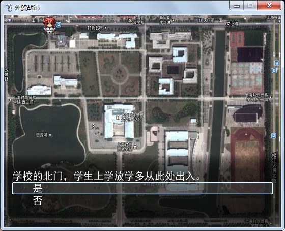 学校地图.jpg