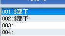 360截图20120512141133578.jpg