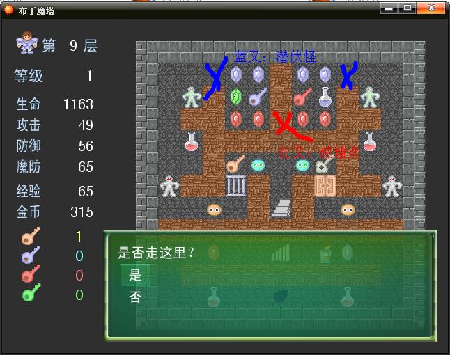 第9层.jpg