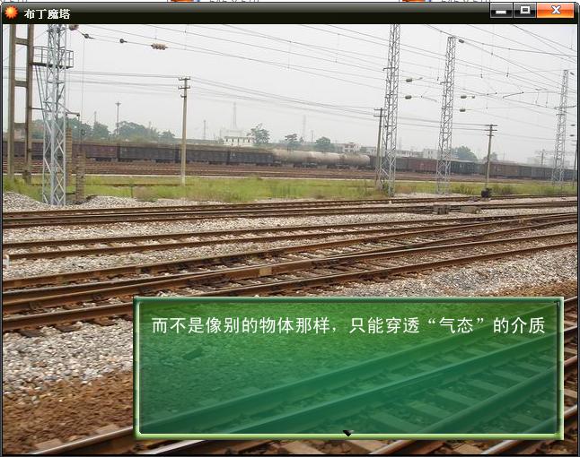 第10层（剧情）.jpg