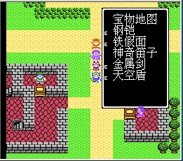 360桌面截图20120513010558.jpg