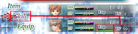 SKILL界面001.png