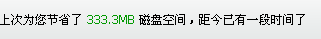 333333.png