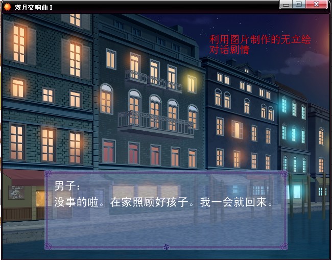 QQ截图20120513104232.jpg
