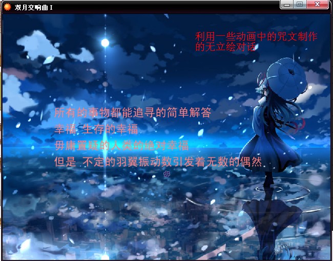 QQ截图20120513104344.jpg
