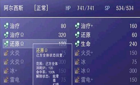 360截图20120513112640046.jpg