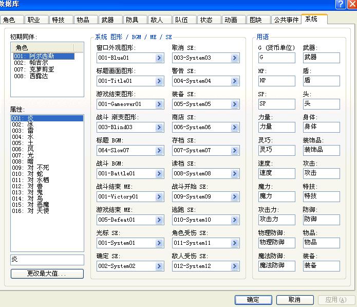 360截图20120513181435531.jpg