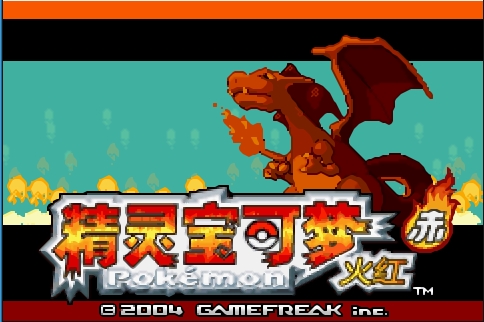 360桌面截图20120513212724.jpg