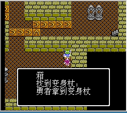 360桌面截图20120513235015.jpg