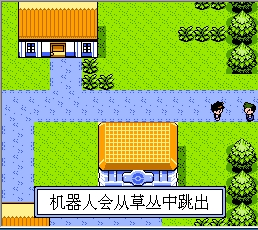 360桌面截图20120514130844.jpg