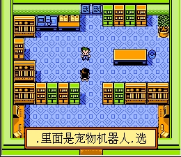 360桌面截图20120514130929.jpg
