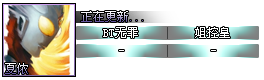 夏侬.png