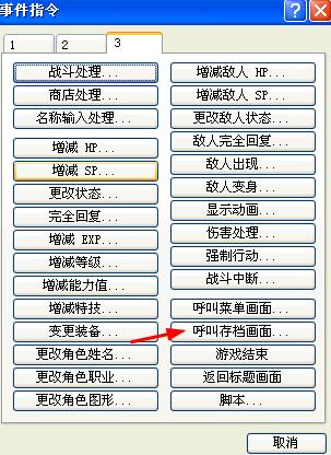360截图20120514180921031.jpg