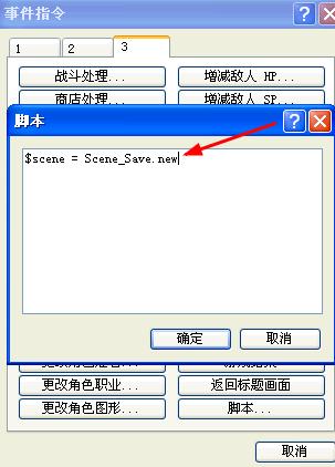 360截图20120514180946640.jpg
