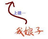 54酱.jpg