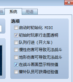 搜狗截图_2012-05-14_21-05-49.png