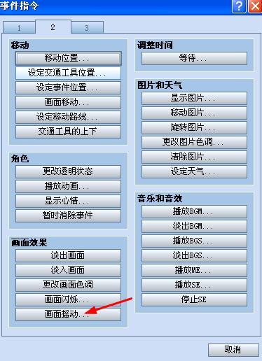 360截图20120514180921031.jpg
