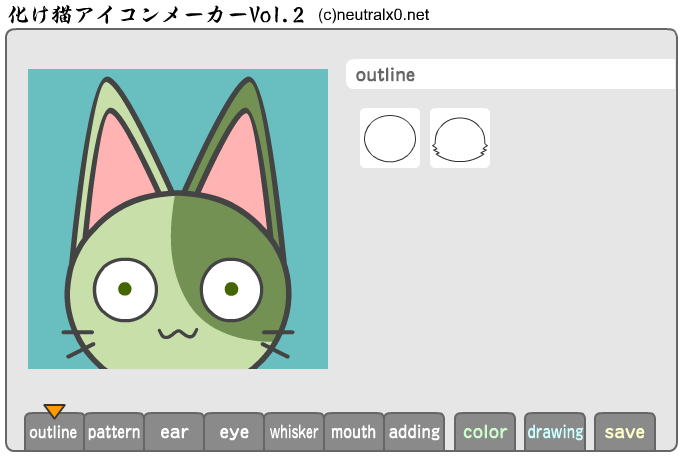 cat1.PNG
