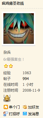 facuoxunzhang.png