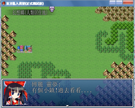 QQ截图20120426032305.png