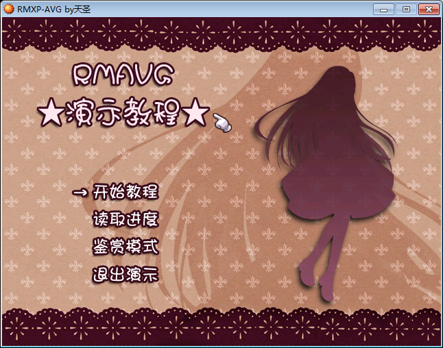 标题页面.png