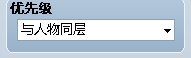 搜狗浏览器截图008.jpg